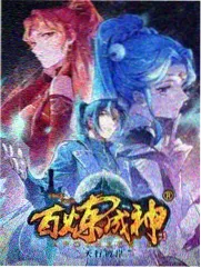 古装传奇剧集条目封面